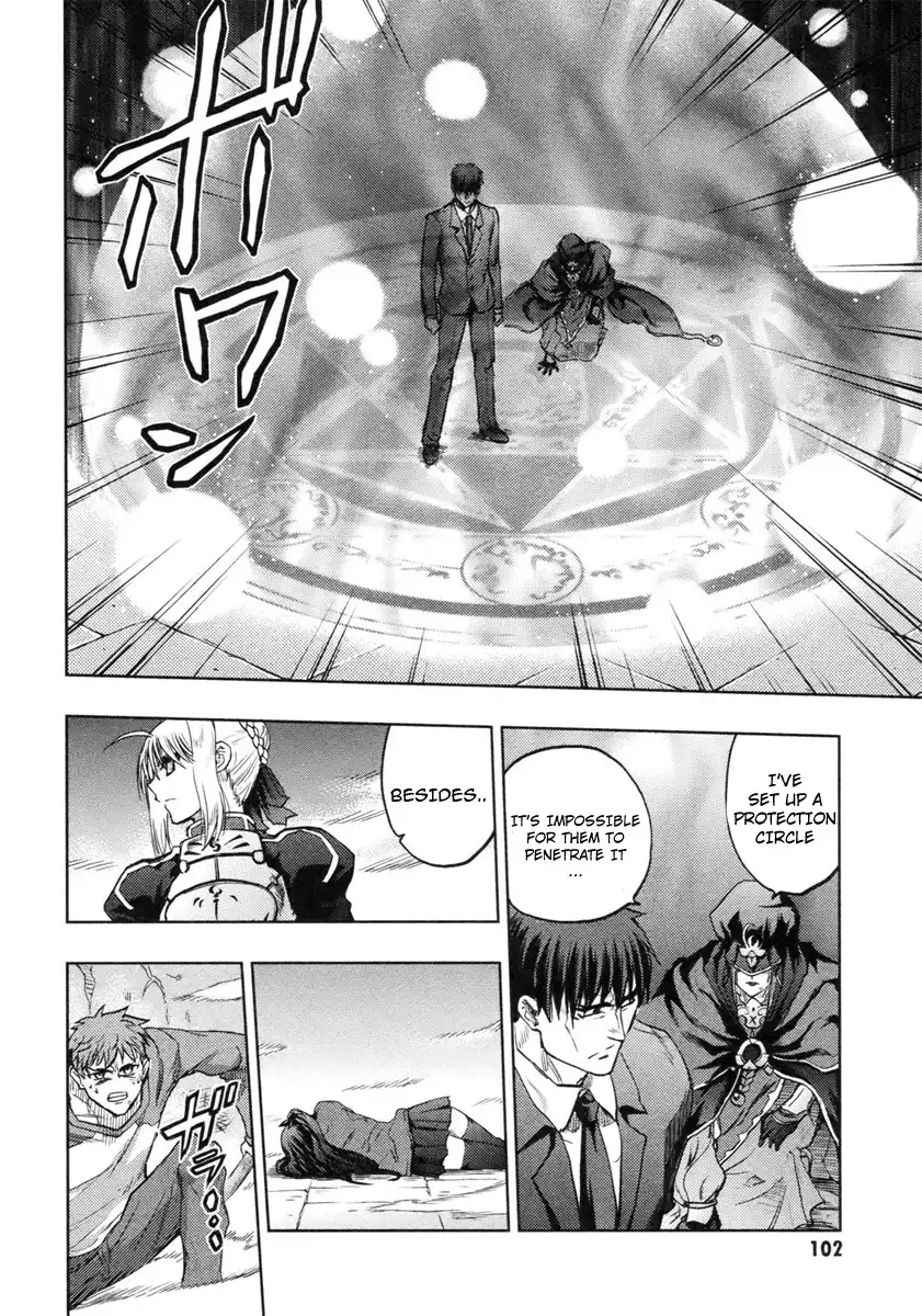 Fate/Stay Night Chapter 46 20